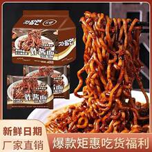 ͬ�������l�u�����ը�u��116g*64������ �W�t���˷����漴ʳ