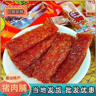 �����خa�����i�⸬�����֭�i���С����ʳ�خaԭζ�i�⸬�ɰ��]