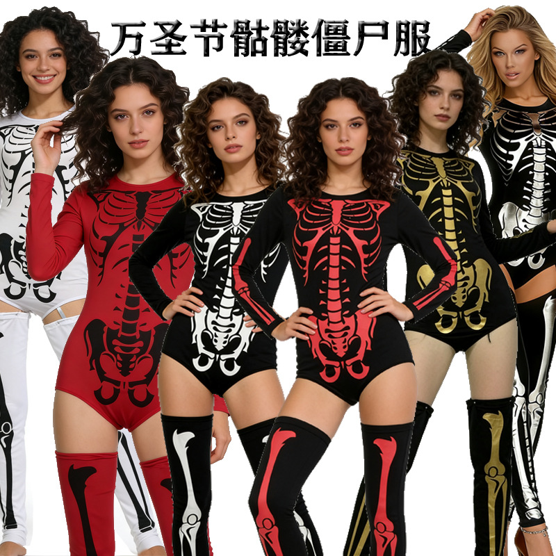 六色人体骨架纯手工印花紧身衣女式连体服亚马逊跨境万圣节服装女