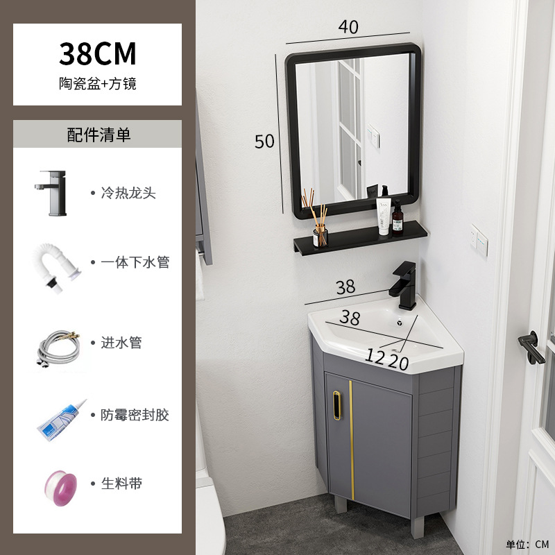 gabinete de baño de aluminio espacial tipo piso combinado tipo pequeño baño lavabo de triángulo lavabo esquina lavabo