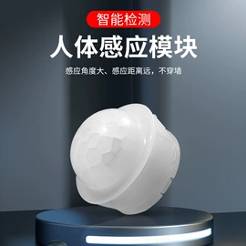 小夜灯;吸顶灯;筒灯