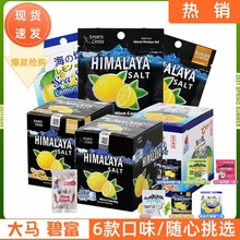 R̸}̙ǱRhimalayaǹʳ