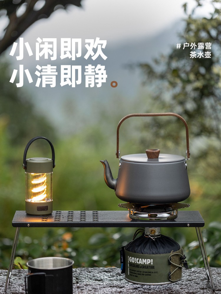屋外アルミ合金木柄ティーポットキャンプ湯沸かし器湯沸かし器キャンプピクニックポットポータブルコーヒーポット