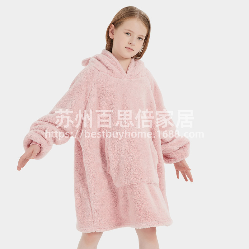 매트 핑크/핑크