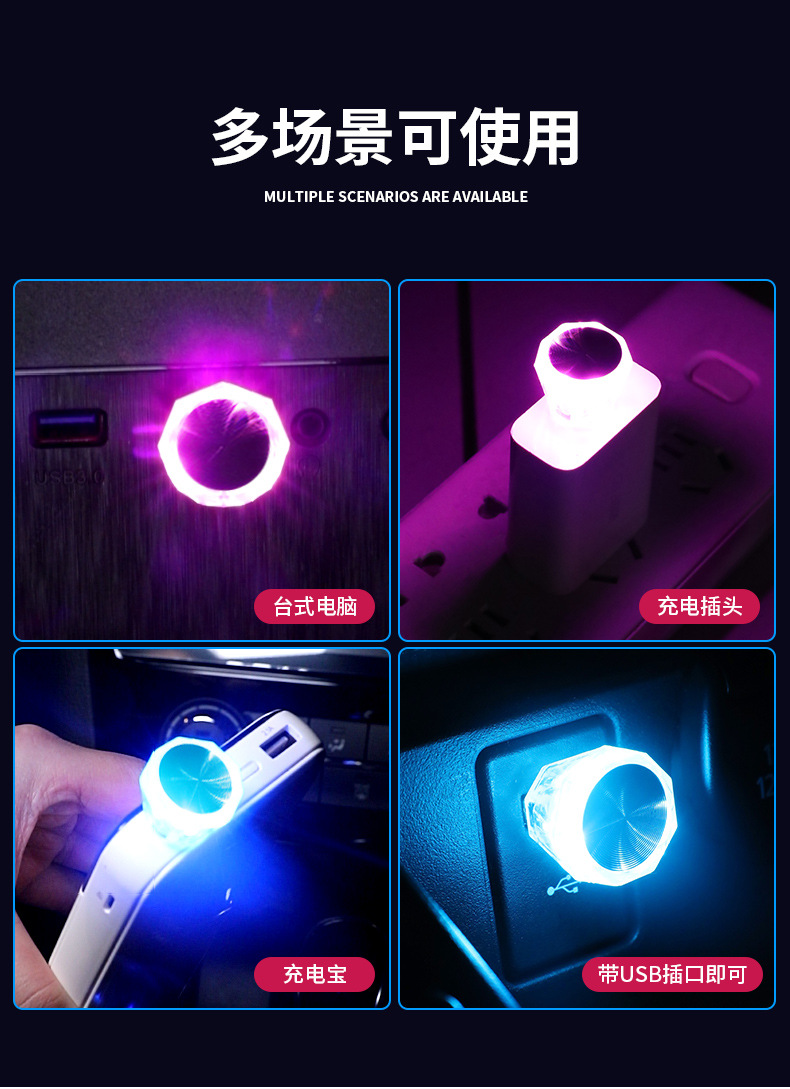 详情_11.jpg?x-oss-process=image/format,png