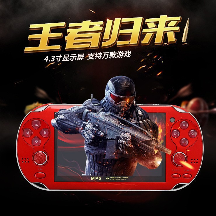 Foreign Trade 4.3inch Large Screen 8g Game Console, Nostalgic Dual Joystick Psp Handheld Game Console, Retro X7 Game Handheld Console