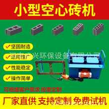 �S��ֱ��������ÿ�����ƴuģ�ߴ�u�C��С���ֹ�늄��ƴu�C�O��