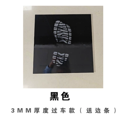 Mat Workshop Door Repeated | Avtomobil döşəmə paspasları - black-3mm-thickness-for-car-models-send-edge-strips-50x50cm