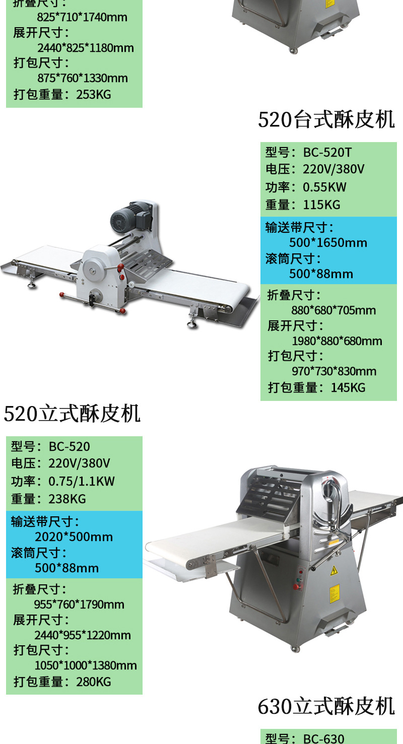 详情_03.jpg