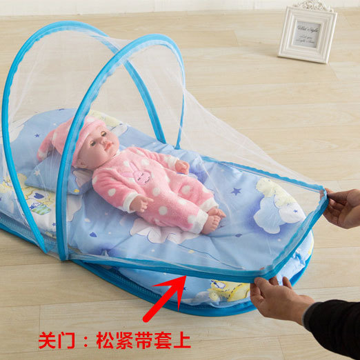 夏季婴儿折叠摇篮蚊帐床中床宝宝免安装有底婴儿床蚊帐罩-岁