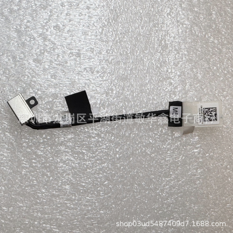 Dell Inspiron 14 5410 7415 P147G Power Interface Charging Power Port Socket Line