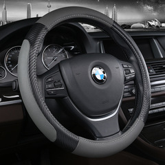 Cross-border new car steering wheel cover, two-tone spliced design, non-slip, breathable, leather & carbon fiber, four-season handlebar cover—wholesale
