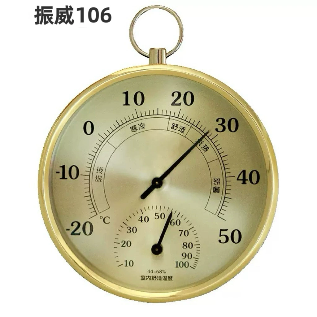 Измеритель температуры и влажности в помещении, бытовой высокоточный детский номер, сухой и влажный настенный термометр, тепличное разведение, прямые продажи с фабрики