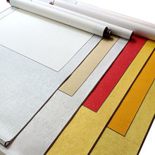 绫布空白卷轴立轴挂轴书法国画四六尺对开半生熟宣纸装裱材料抖音