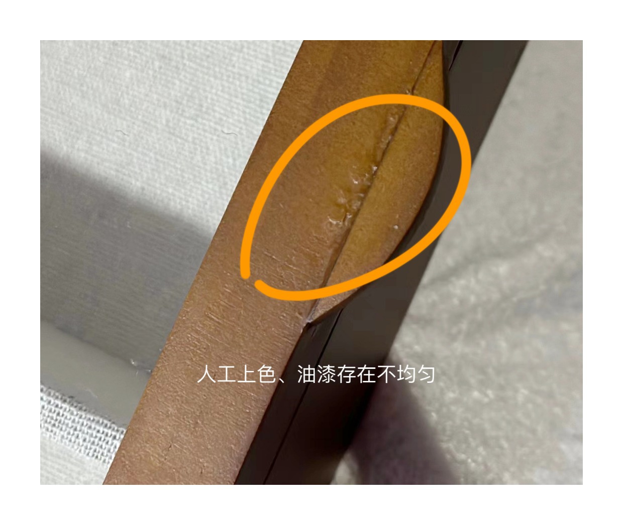 O1CN01icQ41X1Mej4wndJu8_!!7853