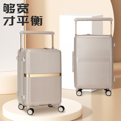 サムソナイト同型スーツケース 26/24 | 20inch 落下防止大容量多機能スーツケースパスワードユニバーサルホイール