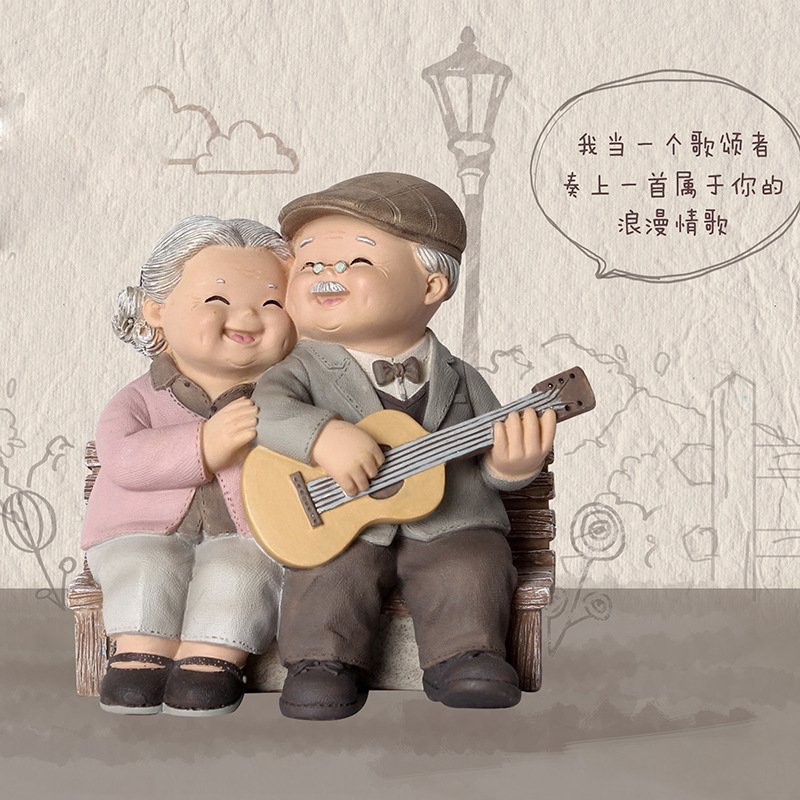 1041-9 기타 연주