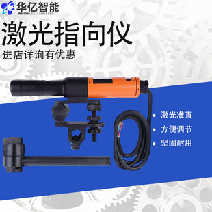 YBJ-1200�V�ø����ͼ���ָ��x YHJ-1500����������������x