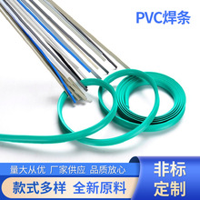 ����pp���l�����zpvc���l�����Ϻ��l���ɰ�������