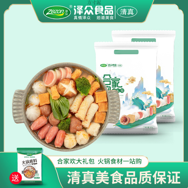 de96438a-7564-4a3b-be02-970570dee640.jpe