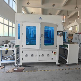 �o��ֵ���Ԅӻ����ƴ���漤��ͬ�Ӵ���Ӵ�������R�������