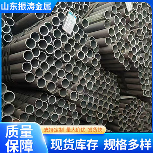 �o�p䓹� �и� ���� ���l20#�o�p�� �ں�20mm-100mm