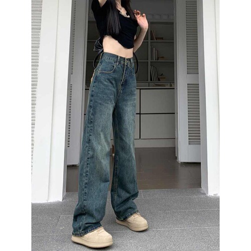 Narrow version wide-leg jeans for women's spring and autumn style  new style high-waist drag-feeling slimming contrast color small straight pants