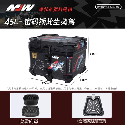 Motorcycle trunk | Tail Box Electric Vehicle - mjw45l02-combination-lock-abs-trunkmust-drive-in-this-lifeblack