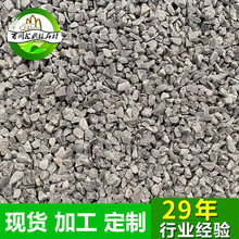 ��ɫ�[ʯ��ɽˮʯ�׈@���b[ʯ�zճʯ�^ˮĥʯ�C�ƻ�ɫˮĥʯ��