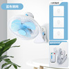 Small electric fan mini student dormitory bed bed bedroom bedside table -style table fan clip
