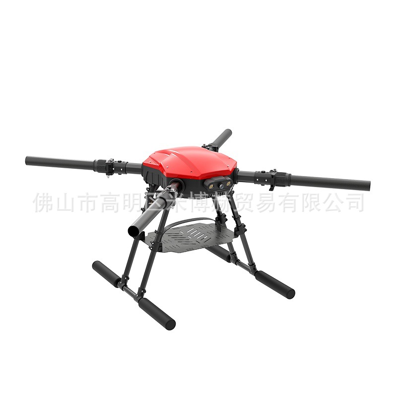 EFT E410P农业植保机机架四轴10L机臂外径35mm适配35mm的好盈X8动