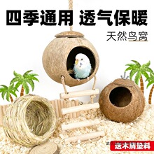 �B�C�W�^�C���B����Ƥĵ��С̫������B˯�X��ůС�BҬ�Ӛ�Ҭ��
