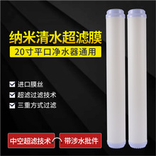 20�糬�VĤ�Vо�{����ˮuf�п��w�S��ˮ��ͨ���ͺ��������^�Vо��