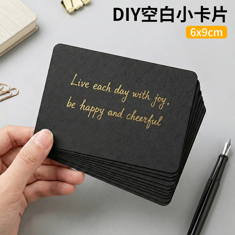 Blank Cardstock DIY Creative Cards Hot-Selling Graffiti Bookmarks Message Notes Word Cards High-Value Postcards