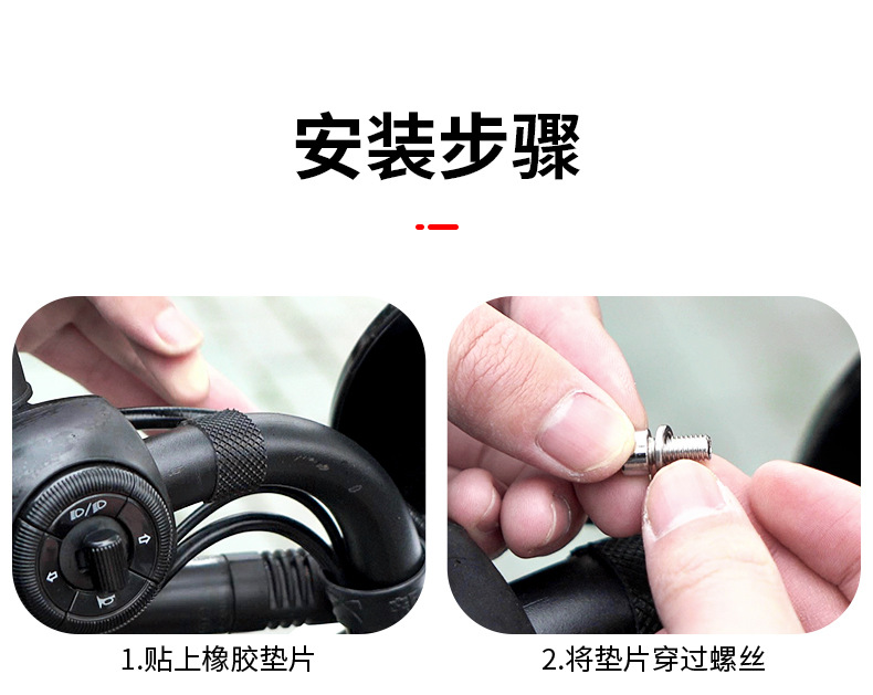 Electric car motorcycle helmet lock anti-theft anti-theft fixed safety helmet lock hook special lock battery car hat lock
