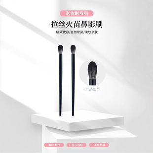 ������Ӱˢ6�����b�ۊy��Ⱦ���Q�۾����h�۲�����С̖���yˢ����