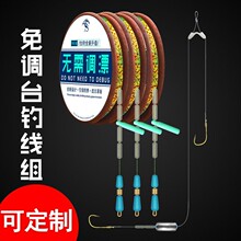 ���{Ư���Ųើ��M�����������c�~���~�h�Ԅ��ҵ׳�Ʒɢ�b�����l