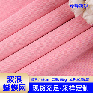 150g�찱�W�������ź��\�ӷ����Ϗ���͸���٤�����˺����W�۲�