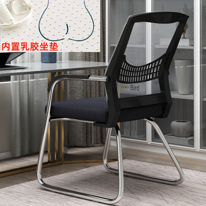 Peacock blue 1707 latex black back gray net / Steel feet-fixed armrests