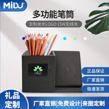 ����������๦����ʽ�����ռ{�жYƷ�֙C֧��15W�o����늹PͲ