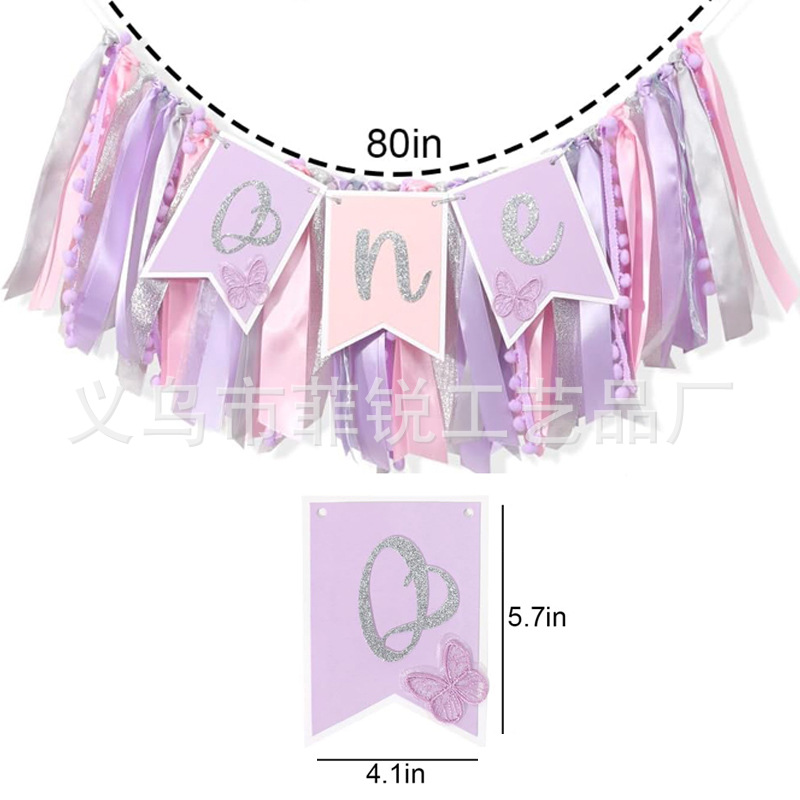 Guirnalda de Feliz Cumpleaños, Lazo Decorativo, Adorno para Pastel de Primer Cumpleaños, Bandera para Silla de Comedor, Corona, Gorro de Cumpleaños