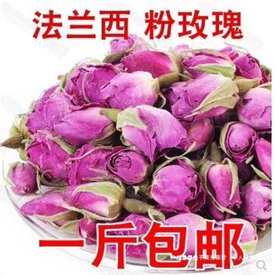 �M�ڷ��m��õ�廨��500g õ�廨�跨����õ���ۼtõ��鿴Ԕ��