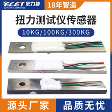 Ťyԇx wBw10kg 100kg 300Kg׃Ƭ