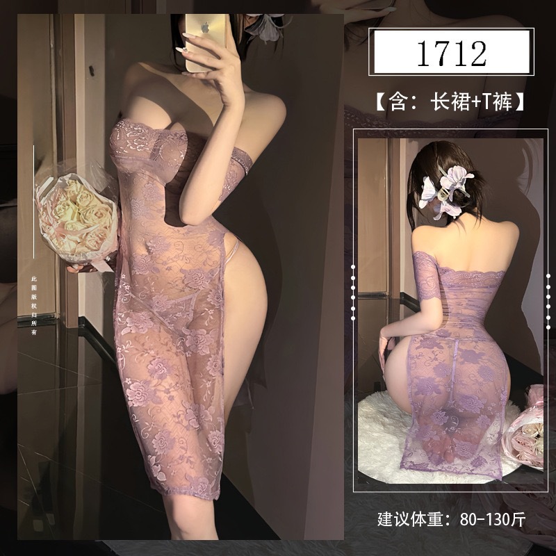 보라