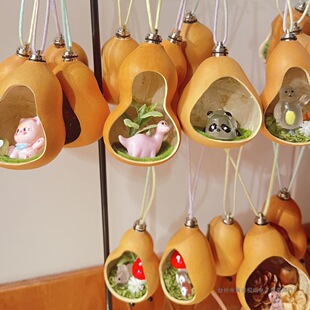 diy�ɐ��ֹ���Ȼ���J�� ����W�tСҹ��������ֹ��¿������D