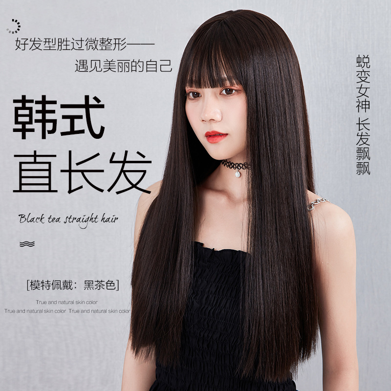 Peluca de pelo largo de las mujeres cubierta de la cabeza completa red Rojo Negro pelo largo y recto natural flequillo de aire simulación de cabello esponjoso Peluca de reparación de cabello