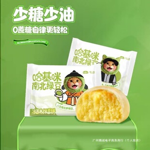 �Ŷ��߱�Ƥ�G����y�ֹ����c��Ƥ0���Ǹ��c��ͽ����ʳƷ���e