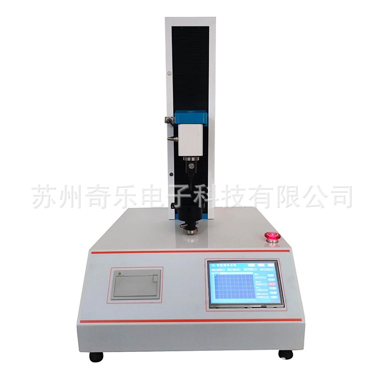 锂电池薄膜穿刺力试验机锂电池薄膜穿刺力测试仪