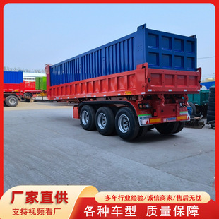 Container Transport Semi-Trailer Light Rear Tipper Dump Truck Skeleton Semi-Trailer Flatbed Semi-Trailer Export