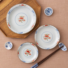 �ձ��M��Ⱦ���Lϵ�в;� ���ϲ����²��մɱP�� �˱Pˮ���P